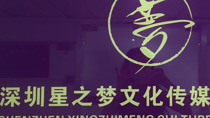 深圳vi设计公司哪家能改稿