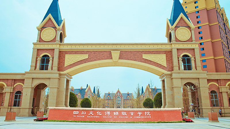 工业三维动画制作：揭秘价格构成与影响因素