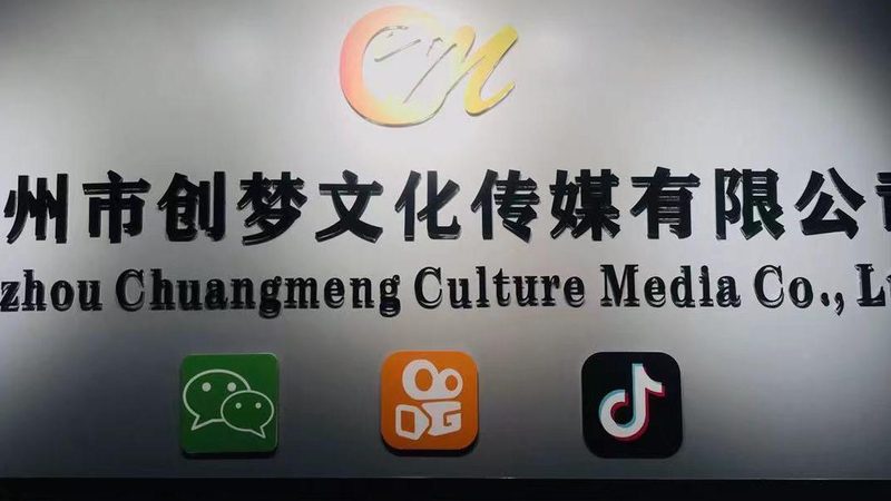 会议所需物料有哪些