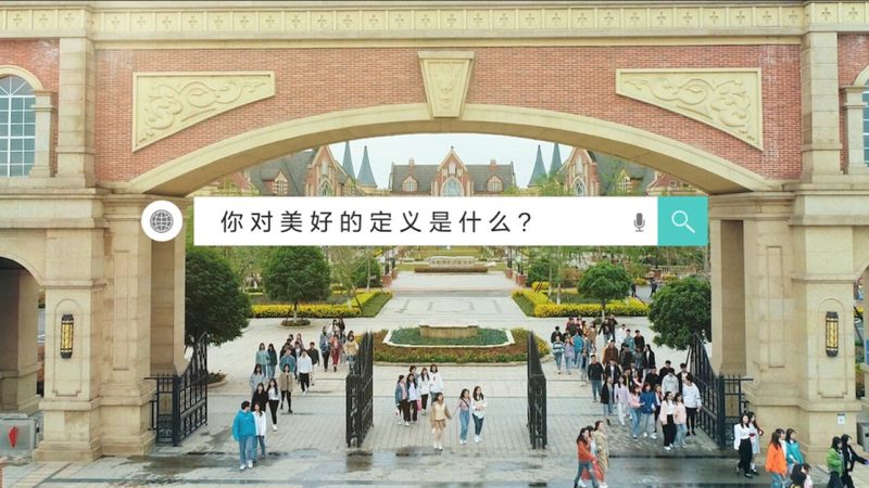 深圳产品宣传片制作公司排名