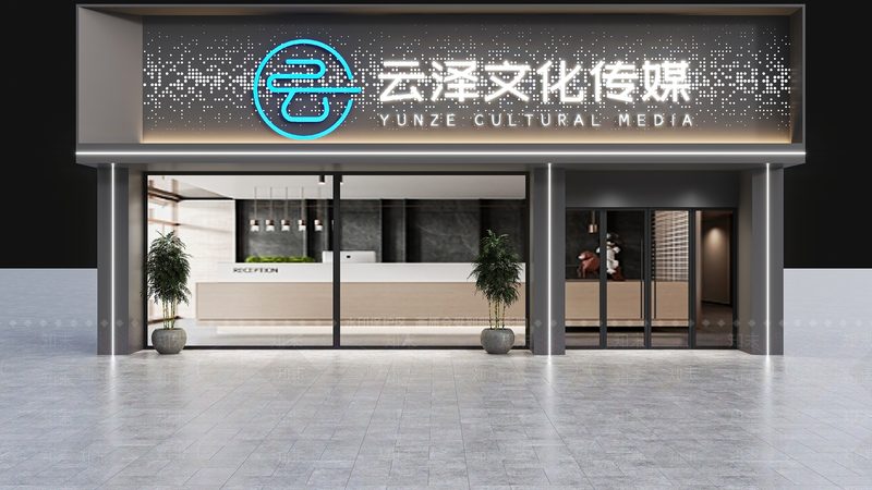 企业宣传片拍摄：参数设置与价格考量**