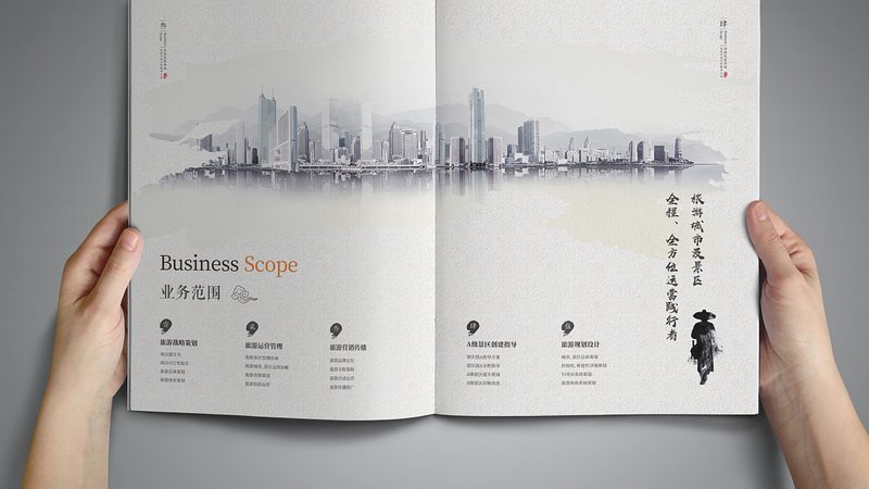 线上会议互动环节设计的五大关键要素