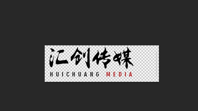 VI设计全套解析：LOGO设计是其中一环