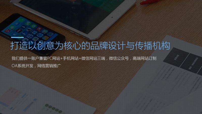 标志是餐饮VI设计的核心，它需要具备以下特点：