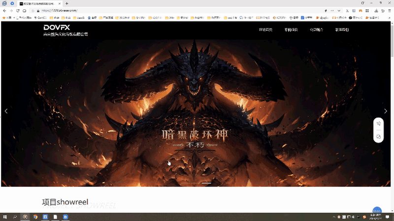媒介投放流程揭秘：从策略制定到效果评估的全方位解析
