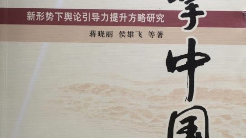 企业宣传片拍摄素材分类解析：把握创意与合规的双重标准**