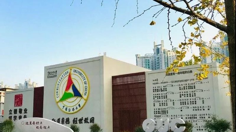 会议策划公司服务内容全解析：从创意到执行，揭秘专业之道